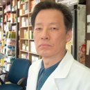 형우당약국 이미지