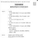 법무법인태진 이미지