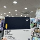 하단365약국 이미지