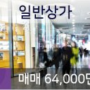 이마트에브리데이 서창2점 네이버블로그