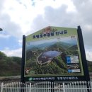 호명호수관광안내소 이미지