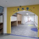 세종이음학교 이미지