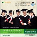 다문화한국어 이미지