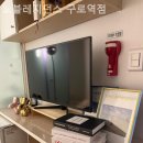 노블레지던스구로역점