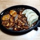 두찜 곡반정점 네이버블로그