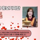 하개명마을회관 네이버블로그