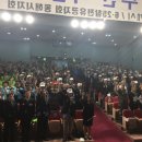 동해시-67 이미지