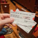 가족뮤지컬 에그박사 | 목포에서 여수까지 원정 관람! 가족뮤지컬 에그박사 '해적 보물섬의 비밀' 하이파이브 성공기 🙌