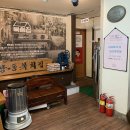 중성동117 이미지