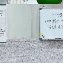놀부네아구찜