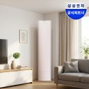 미금로(대로2-17) | 3in1 에어컨 장마철 제습부터 무더위 냉방 송풍 건조까지 한 대로 끝내는 가성비 가전 후기