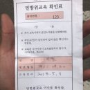 서구 민방위교육장(2) 이미지