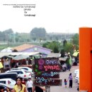 프로방스 이미지