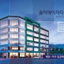 율하약국 이미지