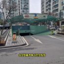 (주)하나로홈마트