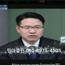 박달벽산 이미지