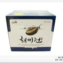 완도화목식품 이미지