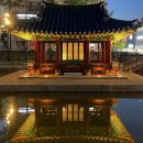 원주시청 이미지