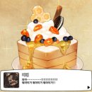 어원식당 이미지