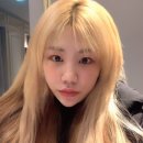 한백피부관리실 | 강남 붙임머리 잘하는 곳 압구정 프리미엄 샵 애이수비붙임머리