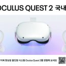 퀘스트짐 이미지