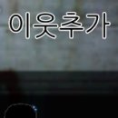 중화동 제일프라자 이미지