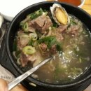 산성갈비탕 이미지