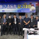 로켓 캐롬 클럽 이미지