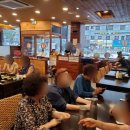 경복궁삼계탕 이미지