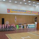 재환축사 이미지