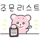 지에스25 선화드림점 네이버블로그