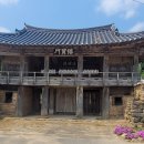 상주 옥동서원 이미지