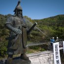 이순신