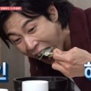 뉴새말토종순대국