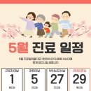 서울온정치과의원 이미지