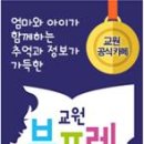 고래전집