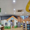 소금꽃어린이도서관 이미지