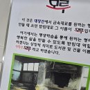 행복한모루도서관 이미지