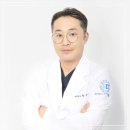 하나치과기공소 이미지