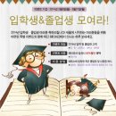 테딘