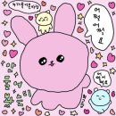 밥파츠 이미지