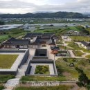 영천한의마을 한의원 이미지