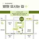 서현중앙길 네이버블로그