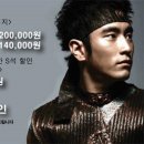 포원네트워크