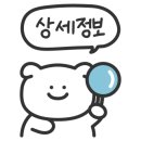 신흥역 2번출구 이미지