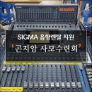 에스제이미디어 이미지