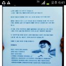 바보주막 이미지