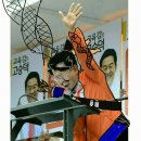 와가