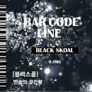 베이프갱스터안산 이미지