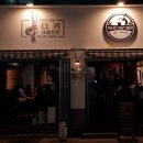 더키크래프트 이미지